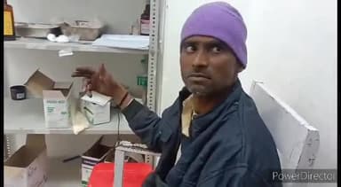 कहरा: बांस काटने के दौरान दबिया से एक व्यक्ति का हाथ हुआ जख्मी, सदर अस्पताल में भर्ती, घटना बख्तियारपुर थाना के सिटानाबाद का