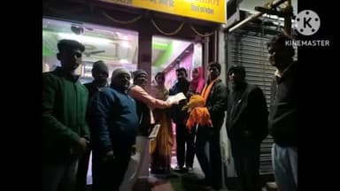 बखरी: बखरी के विभिन्न गांवों में भाजपा कार्यकर्ताओं के द्वारा किया गया अक्षत का वितरण