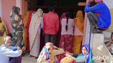 लाड़ली बहना की किस्त आने पर कियोस्क बैंकों पर लग रही है भारी भीड़, 8वीं किस्त आने से लाडली बहनें खुश, घर घर बनेंगे लड्डू