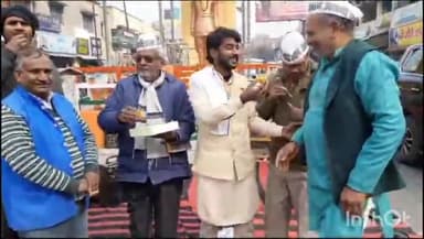देेेवरिया: सुभाष चौक पर आम आदमी पार्टी के कार्यकर्ताओं ने वरिष्ठ नेता संजय सिंह को दोबारा राज्यसभा सांसद चुने जाने पर बांटी मिठाई
