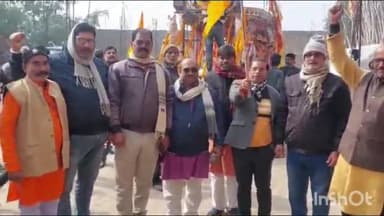 खगड़िया: सनौली ठाकुरबारी से निकल गई शोभायात्रा जय श्री राम के लगाए नारे