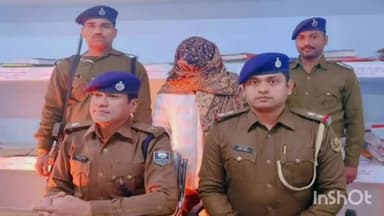 पटना ग्रामीण: पटना साइबर पुलिस ने साइबर ठंग को पूर्वी चंपारण से किया गिरफ्तार