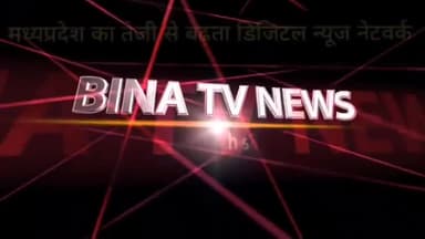 @khurai : #हनोता #गो शाला, सोशल मीडिया पर चल रहा गौशाला से संबंधित वीडियो पूर्णता सत्य नहीं 
#ग्राउड रिपोर्ट