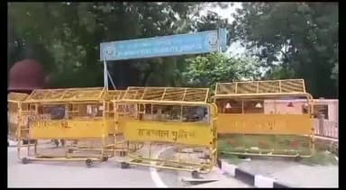 जोधपुर: JNVU में UG और PG प्रथम सेमेस्टर एग्जाम फॉर्म भरने की अंतिम तिथि आज आज 12 जनवरी के बाद लगेगी लेट फीस,