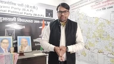 #राम_मन्दिर_ट्रस्ट से BJP राजनीतिक दखलबाजी बंद करे
ऐसे कामो से बचे जो मुसलमानो को ठेस पहुंचाएं
#बहुआयामी_राजनीतिक_दल