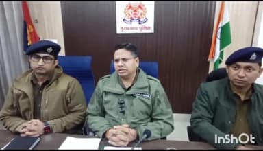 मुरादाबाद: 26 जनवरी गणतंत्र दिवस की तैयारी को लेकर एसपी हेमराज मीणा ने अधिकारियों के साथ की बैठक