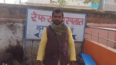 झाझा: औरैया गाँव में रजलाकला मुखिया पति के ऊपर की गई बमबाजी, घायल मुखिया पति ने रेफरल अस्पताल झाझा में करवाया इलाज