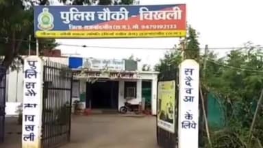 राजनांदगांव: भाठागांव के पास अवैध शराब परिवहन करते दो व्यक्ति गिरफ्तार चिखली पुलिस ने किया कार्यवाही