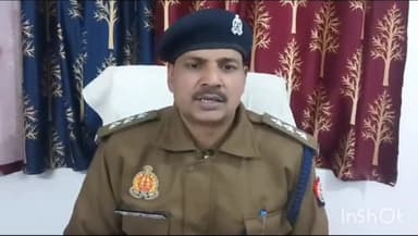 बिधूना: ऐरवा टिकरा गांव निवासी अधिवक्ता के साथ मारपीट करने के मामले में चार लोगों के खिलाफ दर्ज हुआ मामला