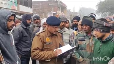 बिधूना: रुरूगंज कस्बा निवासी घर की सीढ़ियों से उतरते समय युवक की गिरकर हुई मौत, पोस्टमार्टम रिपोर्ट में होगा मौत का खुलासा