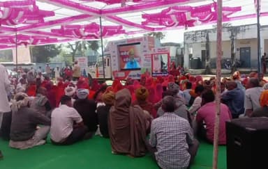 सराड़ा: विकसित भारत संकल्प यात्रा के शिविर का ग्राम पंचायत अदवास व बगुरवा में हुआ आयोजन