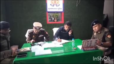 मुज़फ्फरनगर: सिविल लाइन थाने पर पहुंचकर डीएम एसएसपी ने थाना दिवस के अवसर पर सुनी लोगों की समस्याएं अधिकारियों के दिए आवश्यक निर्देश