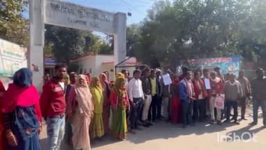 टीकमगढ़: बकपुरा व राधापुर मत्स्योद्योग सहकारी सहकारी समिति मर्यादित के सदस्य पहुंचे पुलिस अधीक्षक कार्यालय दिया आवेदन