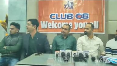 गुना नगर: गुना में क्लब 08 कराएगा क्रिकेट टूर्नामेंट; एबी रोड पर निजी होटल में की पीसी, सामाजिक संस्थाओं की 7 टीम होगी शामिल