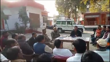 मोठ: मकर संक्रांति व 22 जनवरी को श्री राम मंदिर प्राण प्रतिष्ठा को लेकर गरौठा कोतवाली परिसर में शांति समिति की हुई बैठक