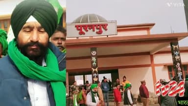 पूरनपुर रेलवे स्टेशन पर भारतीय किसान यूनियन ने   ट्रेन रोको मामले में कायम मुकदमो की बापसी  की मांग को लेकर धरना दिया ।