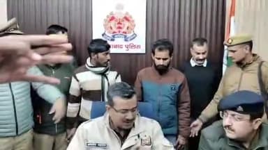 मुरादाबाद: थाना सिविल लाइन पुलिस ने EMI की फर्जी कॉल करने वाले दो आरोपियों को किया गिरफ्तार एसपी सिटी ने किया खुलासा