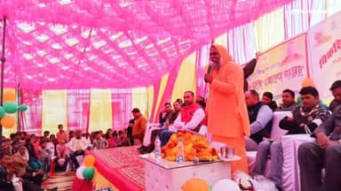 गांव सुल्तानपुर पहुंची विकसित भारत संकल्प यात्रा बरखेड़ा विधायक स्वामी प्रवक्ता नंद ने गिनाई सरकार की उपलब्धियां