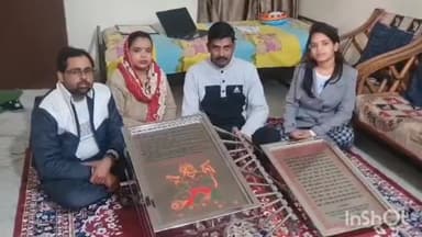 आगरा: शास्त्रीपुरम क्षेत्र स्थित संस्था ने बनाई स्टील की 95 किलोग्राम की रामायण,स्टील की बड़ी रामायण का भी संस्था करेगी निर्माण