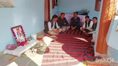 कोलारस: वार्ड-10 में पूर्व नगर परिषद अध्यक्ष रविंद्र शिवहरे ने शोक संवेदना व्यक्त की