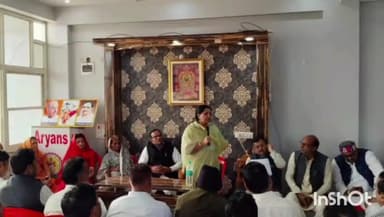 बाबई: भाजपा कार्यालय में 22 जनवरी को अयोध्या में होने जा रहे रामलला के प्राण प्रतिष्ठा के कार्यक्रम को लेकर बैठक हुई आयोजित