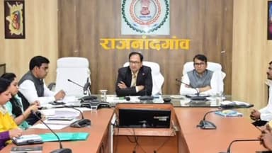 राजनांदगांव: राजनांदगांव कलेक्टर ने कलेक्टोरेट सभाकक्ष में समिति प्रबंधकों और मिलर्स की बैठक ली