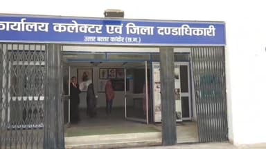 कांकेर: जिले में 14 जनवरी को 14 गांव में पहुंचेगी विकसित भारत यात्रा