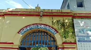 बीसलपुर: बरखेड़ा पुलिस ने CO के आदेश पर 5 लोगों पर दहेज उत्पीड़न का मुकदमा किया दर्ज, पिपरिया मंडल निवासी विवाहिता ने दी थी तहरीर