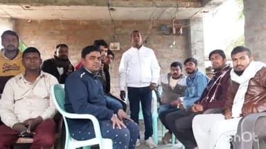 खगड़िया: अमनी में युवा लोक जनता दल की हुई बैठक, संगठन मजबूती पर हुई चर्चा