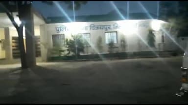 गुना नगर: डोंगर तालाब के पास पुलिस ने जुआ खेलते चार जुआरियों को पकड़ा