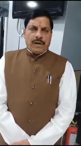 डॉ मोहन यादव ने स्ट्रीट डॉग के काटने से भोपाल में एक बालक की मौत पर दुख व्यक्त किया....