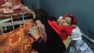 लाडपुरा: शहर के रामपुरा इलाके में पति-पत्नी की आपसी कहासुनी में पत्नी ने किया अज्ञात गोलियों का सेवन MBS अस्पताल में भर्ती