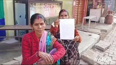 जतारा: दिगौड़ा में किराएदारों ने बेचा मकान पीड़ित ने की थाने में शिकायत लगाई न्याय की गुहार