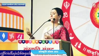 MRU iNDIA TV वाराणसी में हुये एक संस्कृतिक कार्यक्रम के दौरान किसी भी देश कौ खत्म करने के लिये गोला बारूद दागने की आवश्यकता नहीं है बल्कि