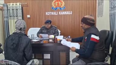 कन्नौज: सदर कोतवाली कन्नौज में शनिवार को एसपी अमित कुमार आनंद की अध्यक्षता में हुआ थाना समाधान दिवस का आयोजन