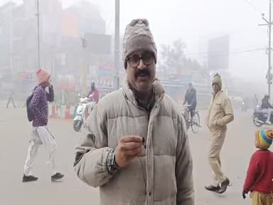 हरदोई: शहर क्षेत्र सहित पूरे जिले में सर्दी का डबल अटैक, घना कोहरा छाने से पारा 4 डिग्री सेल्सियस तक गिरा; एक की मौत