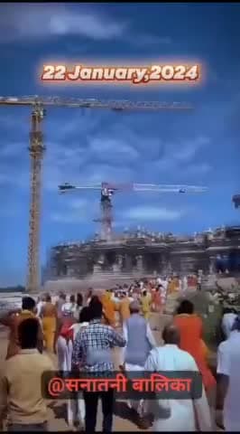 जय श्री राम 🚩श्री राम जन्मभूमि अयोध्या का प्रसाद सीधे आप अपने घर पर प्राप्त कर सकते हैं ,जानिए कैसे..