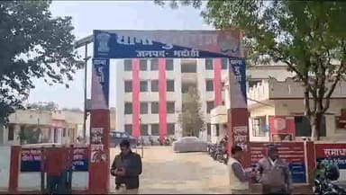 भदोही: दुर्गागंज थाने में सम्पूर्ण समाधान दिवस का किया गया आयोजन, कुल सात मामले आए जिसमें से तीन का किया गया निस्तारण