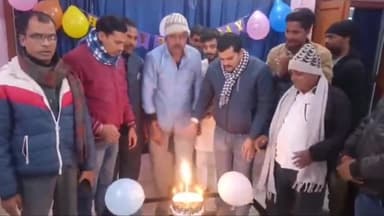 बेनीपुर: आशापुर आईबी में विधायक सह जदयू प्रदेश प्रवक्ता प्रो विनय कुमार चौधरी का मनाया गया जन्मदिन, काटा गया केक