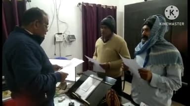 गोगरी: प्रखंड कार्यालय गोगरी में बी डी ओ ने पंचायत के वार्ड सदस्य एव ग्राम कचहरी पंच को दिलाया शपथ.