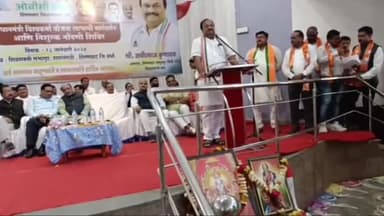 हिंगणघाट: शिवशक्ती सभागृहात ओबीसी मोर्चाच्या वतीने प्रधानमंत्री विश्वकर्मा योजनेसंबधी माहितीसाठी घेण्यात आला मार्गदर्शन मेळावा