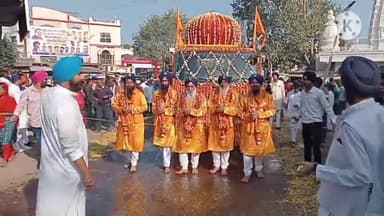 खुरई: गुरु गोविन्द सिंह की जयंती के पूर्व सिख समुदाय ने नगर कीर्तन निकाला, नगर पालिका के पास विधायक प्रतिनिधि ने किया स्वागत