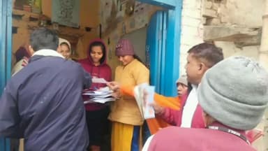 संदेश: अयोध्या से आए पूजित अक्षत व राम मंदिर के तस्वीर को संदेश गांव के लोगो के बीच वितरण किया गया