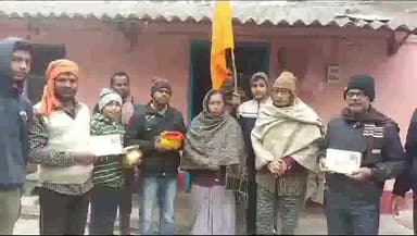 जलालगढ़: अयोध्या में राम मंदिर के उद्घाटन एवं प्राण प्रतिष्ठा को लेकर अयोध्या जाने के आमंत्रण को लेकर 
घर घर अक्षत दिया जा रहा है