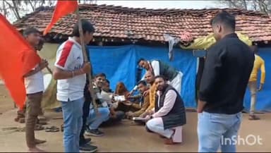 गुना: देवरी डांग और गडला गिर्द गांव में राष्ट्रवादी संघ गुना ने अयोध्या से आए अक्षत किए वितरण, 22 जनवरी को उत्सव मनाने की अपील