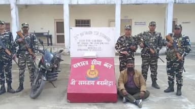 मेजरगंज: इंडो नेपाल पिलर संख्या 339/12 के पास से 2 किलो गांजा के साथ एक तस्कर को किया गया गिरफ्तार