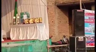 कहरा: MLT कॉलेज मैदान में आयोजित 49 वीं बिहार राज्य जूनियर बालिका कबड्डी प्रतियोगिता में 16 टीम ले रही हिस्सा,