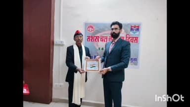 आरोन: सशस्त्र सेना वेटरंस दिवस पर कलेक्टर ने कलेक्ट्रेट कार्यालय में जिले के भूतपूर्व सैनिकों को किया सम्मानित