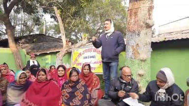 मधवापुर: साहर उत्तरी पंचायत भवन परिसर में आयोजित विशेष बैठक सह सम्मान समारोह में चयनमुक्त आंगनबाड़ी सेविकायें हुईं सम्मानित