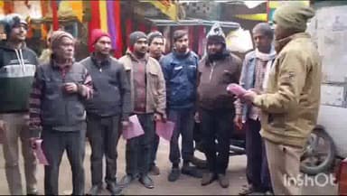 मोहम्मदी: फायर सर्विस व मोहम्मदी पुलिस द्वारा चलाया गया जागरुकता अभियान व लोगों को दिए गए दिशा निर्देश